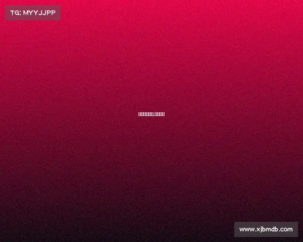 徒步登山赛事,徒步登顶